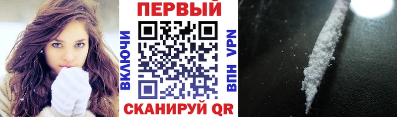 Amphetamine VHQ  дарнет шоп  Лакинск 