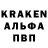 Кетамин VHQ AndrZab