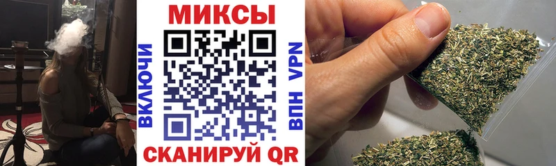 БУТИРАТ Butirat Лакинск