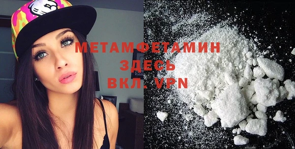 а пвп мука Пересвет