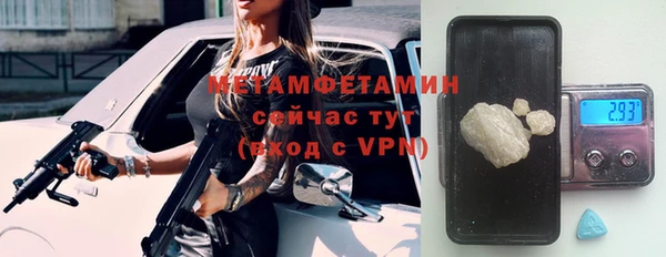 дмт Остров