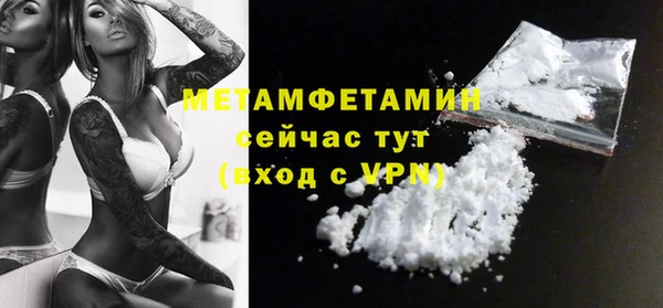 а пвп мука Пересвет