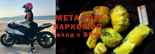 PSILOCYBIN Переславль-Залесский