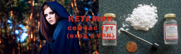 дмт Остров