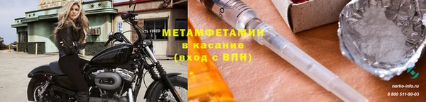 дмт Остров