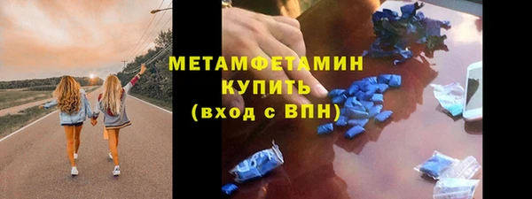 а пвп мука Пересвет