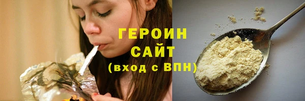 а пвп мука Пересвет