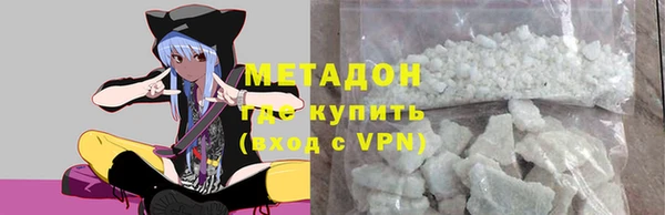 а пвп мука Пересвет