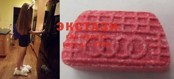 Альфа ПВП Пестово