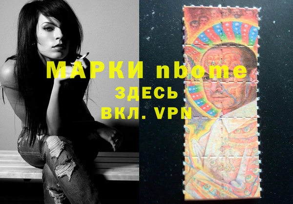 дмт Остров