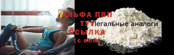 дмт Остров