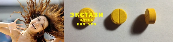 Альфа ПВП Пестово