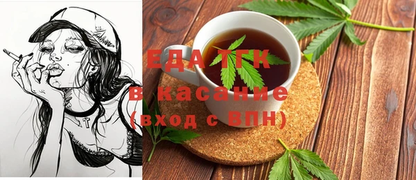 PSILOCYBIN Переславль-Залесский