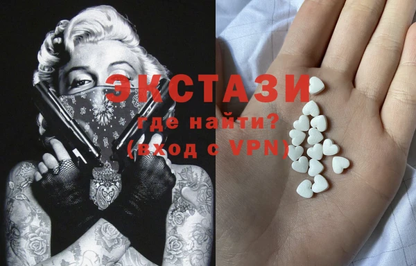 а пвп мука Пересвет