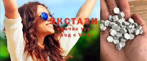 дмт Остров