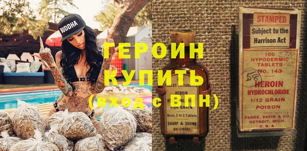 кокс Осташков