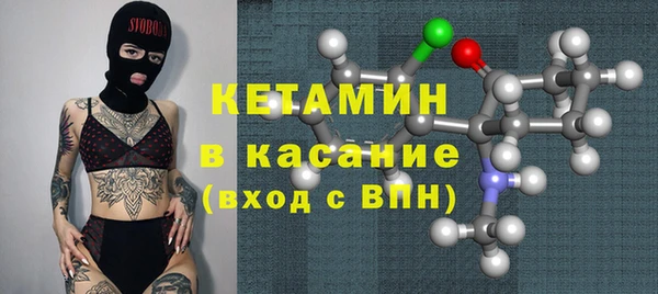 а пвп мука Пересвет