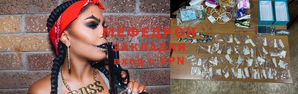 кокс Осташков