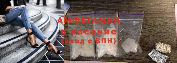 а пвп мука Пересвет