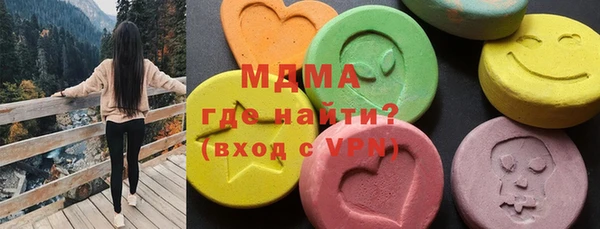 кокс Осташков