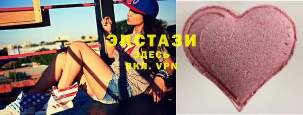 дмт Остров