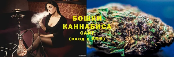 дмт Остров