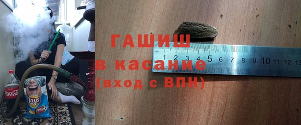 а пвп мука Пересвет