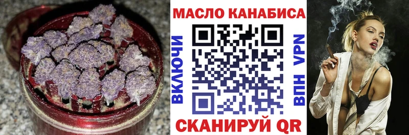 ТГК концентрат Лакинск